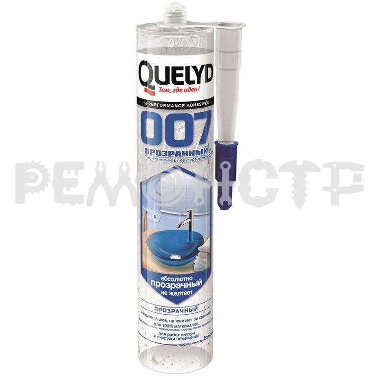 Заклепки, штифты, шплинты Заклепки, штифты, шплинты